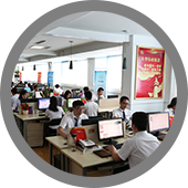 大華偉業(yè)網(wǎng)站建設