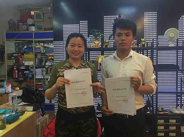 1495244001352129.jpg 云智凈康商城-盧總2(修改).jpg