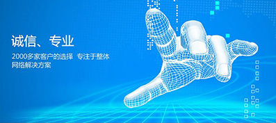 網(wǎng)站空間.jpg 網(wǎng)站空間.jpg