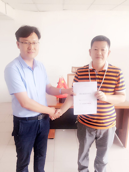 客戶(hù)簽約.jpg 客戶(hù)簽約.jpg