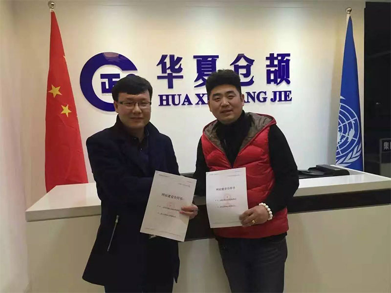 1500432198417279.jpg 10.jpg