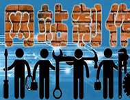 外貿網(wǎng)站建設中域名怎樣選擇？