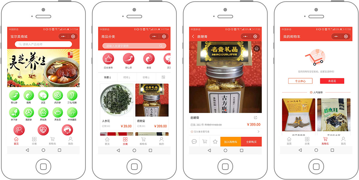 1553940665602259.jpg 2.jpg