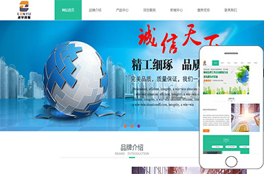 安陽(yáng)龍宇環(huán)?？萍加邢薰?>
                    </div>
                                    </a>
                <div   id=