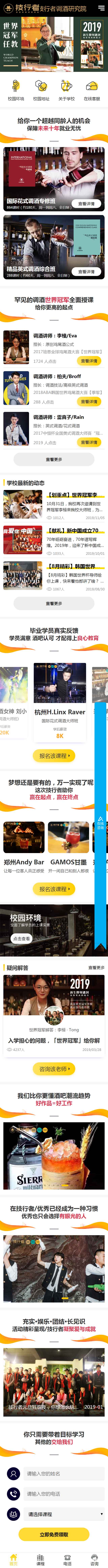 1575083785190223.jpg 2.jpg