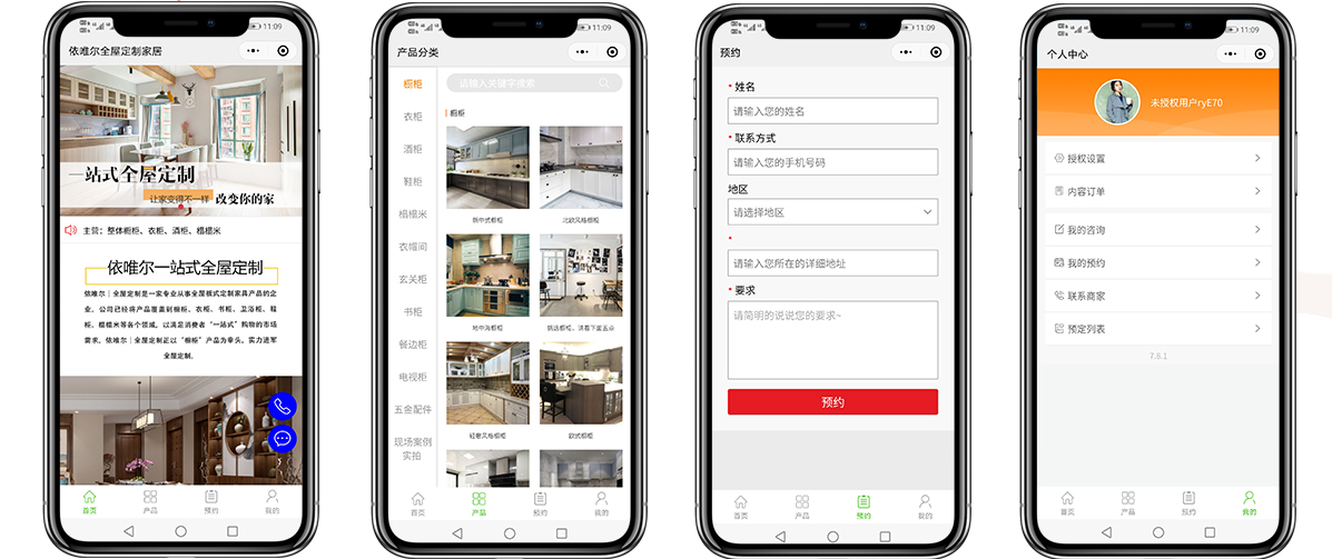 1584780608265927.jpg 31.jpg