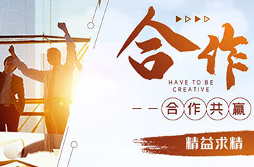 建材網(wǎng)站開(kāi)發(fā)