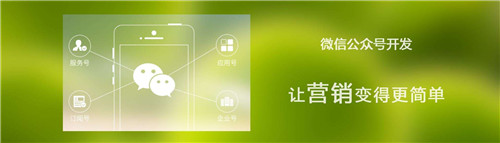 1604650081102425.jpg 2公眾號.jpg