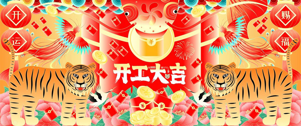 1644302138365441.jpg 原圖.jpg